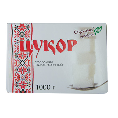 Цукор Саркара продукт швидкорозчинний у формі кубика 1 кг (коробка) (15004)