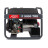 Генератор Fogo F9000TRE 6,6kW, 380V/220V, двиг.RATO - 420DG, ел. старт (F 9000 TRE)