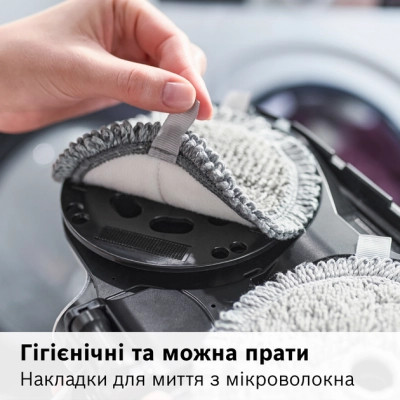 Пилосос Bosch BCS712HYG5