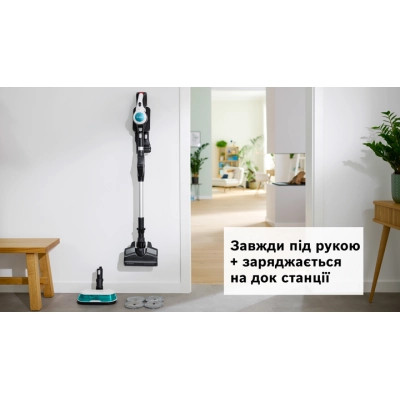 Пилосос Bosch BCS712HYG5