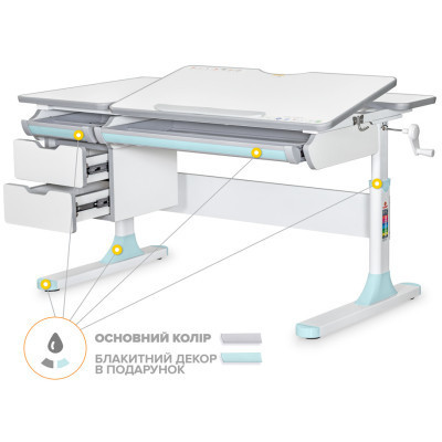 Парта Mealux Hamilton Multicolor Blue Lite (BD-680 W/G MC + BL Lite)