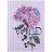 Книга записна Axent Wild А5, 96 аркушів, клітинка, тверда обкладинка (8459-5-A)