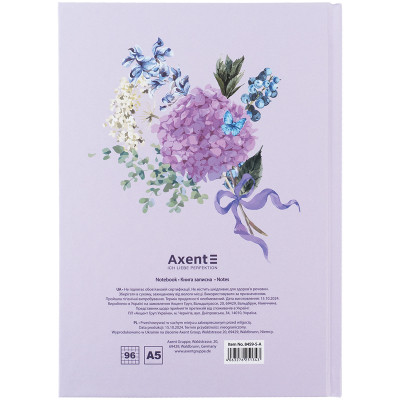 Книга записна Axent Wild А5, 96 аркушів, клітинка, тверда обкладинка (8459-5-A)