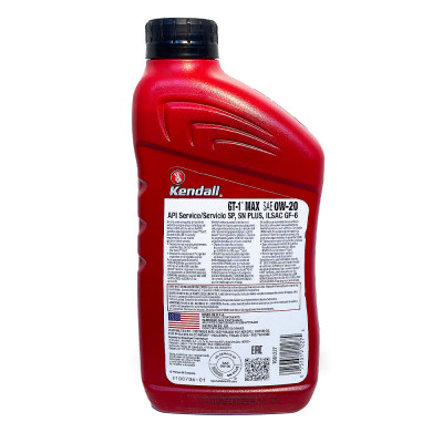 Моторна олива Kendall GT-1 MAX Premium Full-Synthetic 0w-20, 0,946л