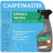 Засіб для чищення килимів PRO service СarpetMaster 550 мл (4823071658828)