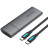 Кишеня зовнішня Vention SSD M.2 (NVME) M-key USB Type-C 3.2 gray (KPGH0)