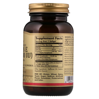 Вітамін Solgar Вітамін Е, 134 мг (200 IU), d-Alpha Tocopherol &amp; Mixed Tocop (SOL-03501)