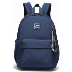Рюкзак шкільний Cool For School 15.5&quot; Молодіжний Синій (8353-navy)