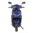 Електроскутер Maxxter NEOS III (Blue) 1500 Вт, синій (1605959)