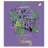Зошит Yes А5 Follow your dreams 24 аркушів клітинка (766842)