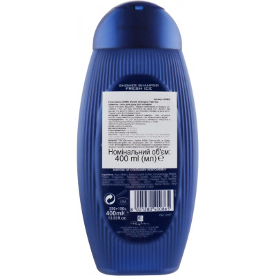 Шампунь Felce Azzurra Fresh Ice 2 в 1 для чоловіків 400 мл (8001280400865)