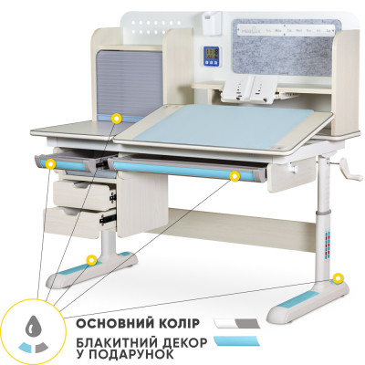 Парта Mealux Winnipeg Multicolor Plus MG Blue (BD-630 MG + BL з тумбою)