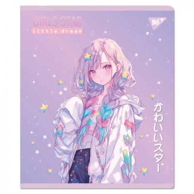 Зошит Yes Anime star 12 аркушів лінія (767504)