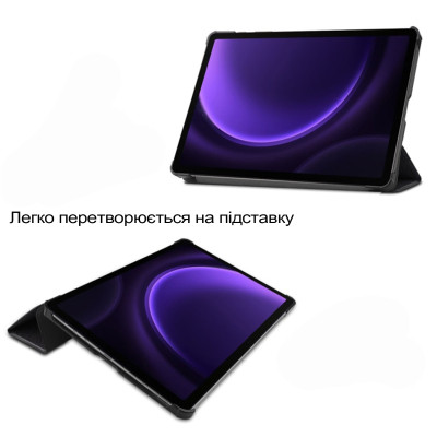 Чохол до планшета BeCover Smart Case Samsung Galaxy Tab S10 Lite SM-X400/406 10.9&quot; Don&#039;t Touch (713847)