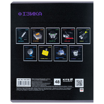Зошит Kite предметний Techno 48 аркуші, клітинка, фізика (K25-240-2)