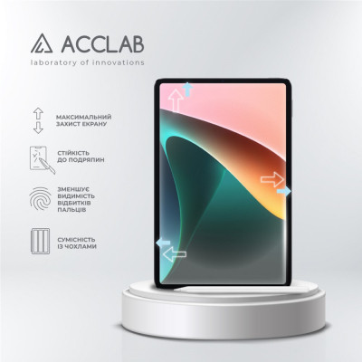 Скло захисне ACCLAB Full Glue Xiaomi PAD 5 11&quot; (1283126575587)