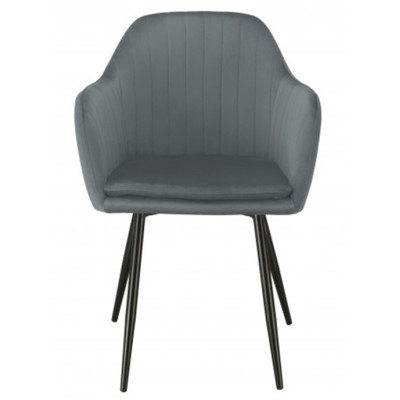 Кухонний стілець Special4You Sunshine dark grey (E6514)