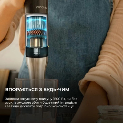 Блендер Cecotec CCTC-03979