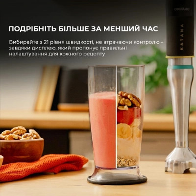 Блендер Cecotec CCTC-03979