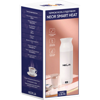 Термос Neor Smart з підігрівом 350 мл (HEAT 3.35 WT)