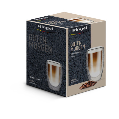 Склянка Ringel Guten Morgen подвійна стінка 450 мл Ice (RG-0001/450 Ice)