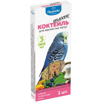 Ласощі для птахів Природа &quot;Колосок&quot; 90 г (сафлор, лісова ягода, кокос) (4823082400942)