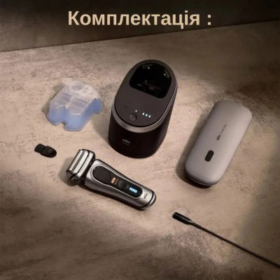 Електробритва Braun 9577cc
