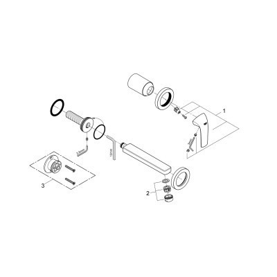 Змішувач Grohe BauCurve S-Size (20288000)
