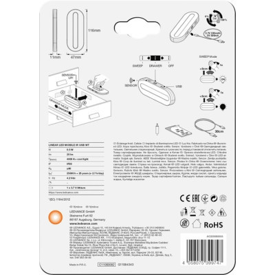 Світильник LEDVANCE Linear LED MOBILE IR USB IR USB White (4058075399747)