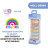 Пляшечка для годування Chicco Well-Being Colors з силіконовою соскою 4м+ 330 мл Помаранчева (28637.31)