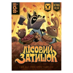 Настільна гра Geekach Games Лісовий затишок (Creature Comforts) (GKCH022CC)