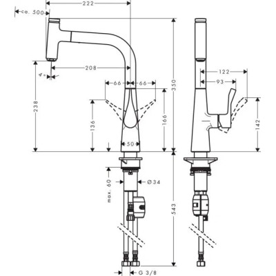 Змішувач Hansgrohe Metris Select, вилив 222мм хром (14857000)