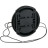 Кришка об&#039;єктива Extradigital Lens Cap D55 (LCP1907)