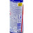 Мастило автомобільне WD-40 аероз. 200мл (124W700021)
