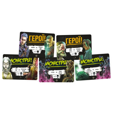 Настільна гра Geekach Games Монстри проти героїв. Поклик Ктулху (GKCH150)
