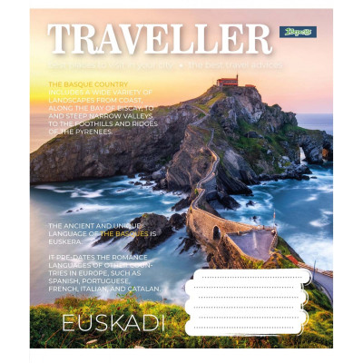 Зошит 1 вересня А5 Traveller 96 аркушів, лінія (766504)