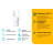 Ретранслятор TP-Link RE605X
