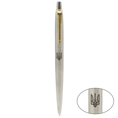 Ручка кулькова Parker JOTTER 17 UKRAINE SS GT BP Тризуб (16032_TR)