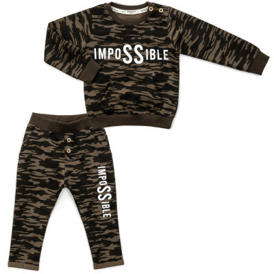 Спортивний костюм дитячий Breeze &quot;IMPOSSIBLE&quot; (16721-86B-green)