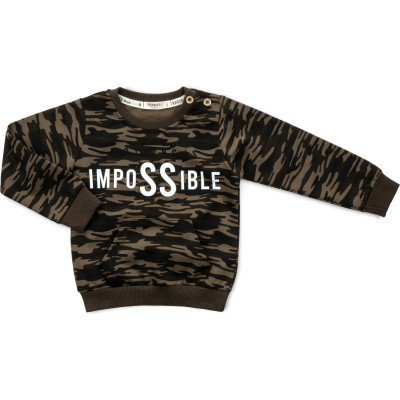 Спортивний костюм дитячий Breeze &quot;IMPOSSIBLE&quot; (16721-86B-green)