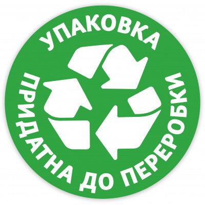 Паперові рушники Zewa Wisch &amp; Weg 2 шари 4 рулони (7322541210841)