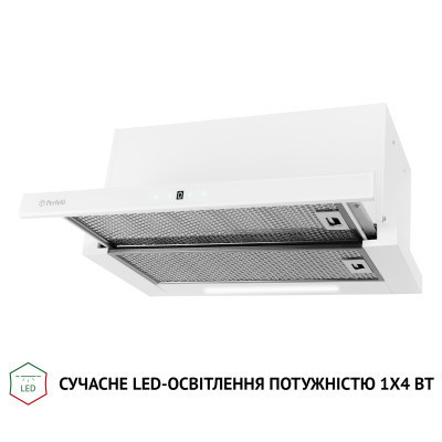 Витяжка кухонна Perfelli TLS 6763 WH 1100 LED Sensor