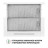 Витяжка кухонна Perfelli TLS 6763 WH 1100 LED Sensor