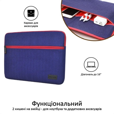 Чохол до ноутбука Promate 16&quot; Portfolio-L Blue (portfolio-l.blue)