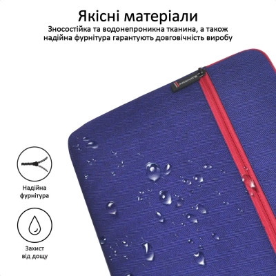 Чохол до ноутбука Promate 16&quot; Portfolio-L Blue (portfolio-l.blue)