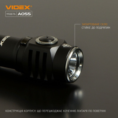 Ліхтар Videx 600Lm 5700K (VLF-A055)