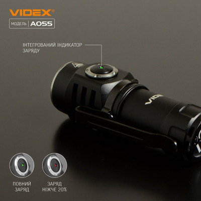 Ліхтар Videx 600Lm 5700K (VLF-A055)