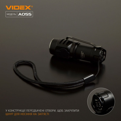 Ліхтар Videx 600Lm 5700K (VLF-A055)