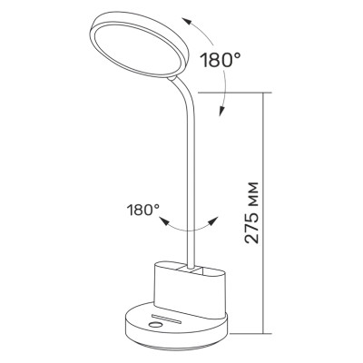 Настільна лампа TITANUM LED 6W 2700-6000K (TLTF-011W)