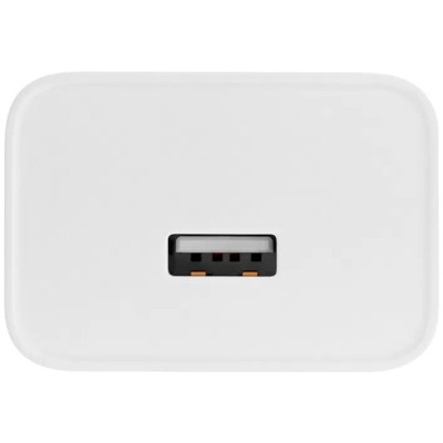 Зарядний пристрій Oppo 45W SUPERVOOC/WHITE (VCB4JAEH)